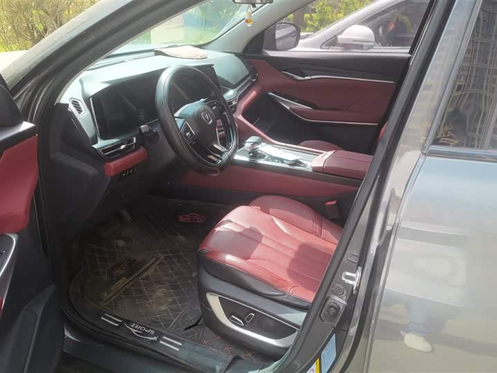 Фото 9 - Changan CS75 Plus