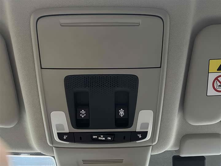 Фото 8 - Honda CR-V