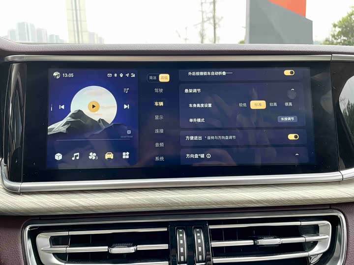 Фото 6 - Hongqi H9