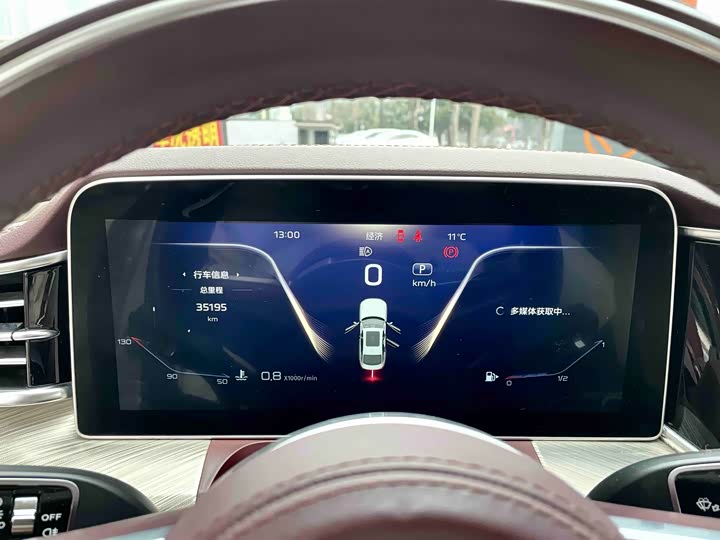 Фото 8 - Hongqi H9