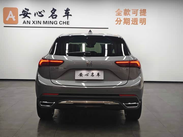 Фото 4 - Buick Envision S