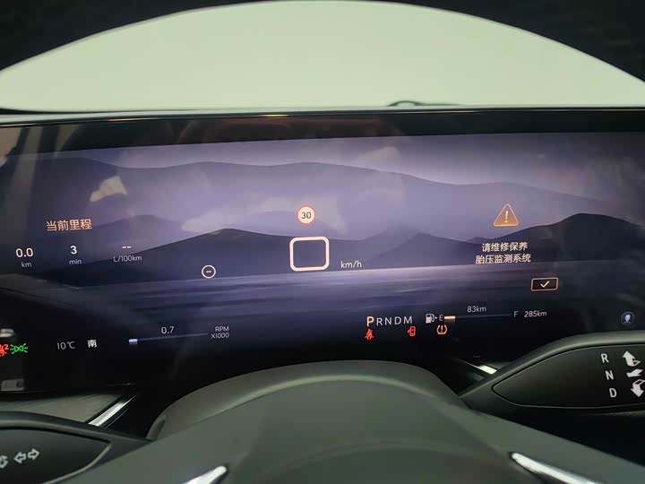 Фото 9 - Buick Envision S