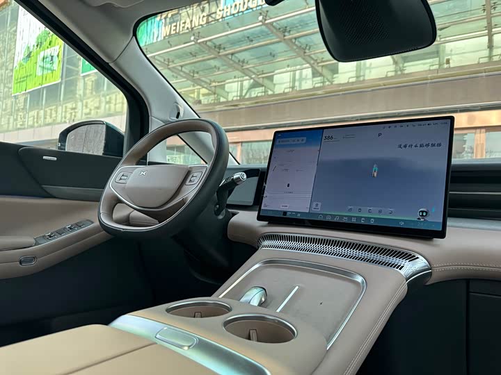 Фото 8 - XPeng X9