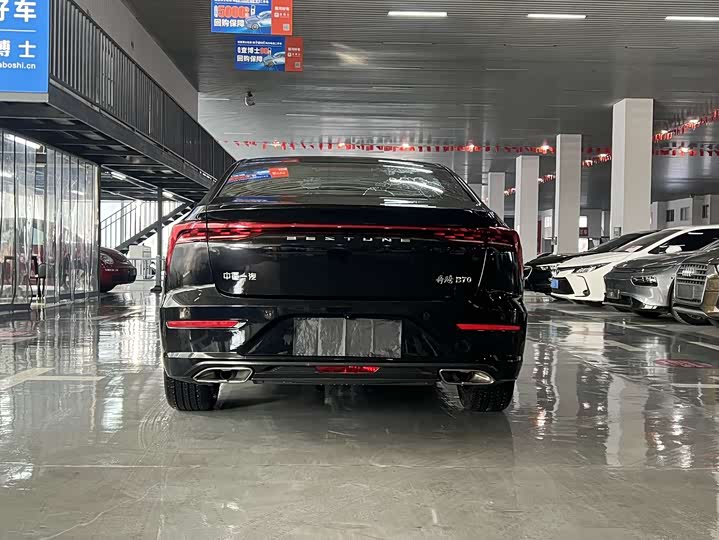 Фото 9 - Bestune B70