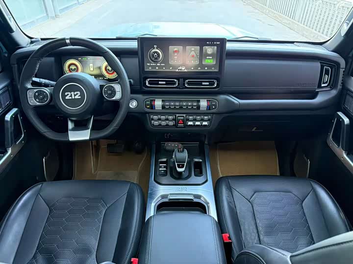 Photo 9 - BAW 212 T01