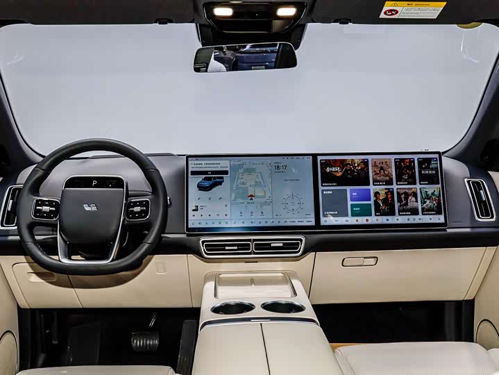 Фото 5 - LiXiang L7