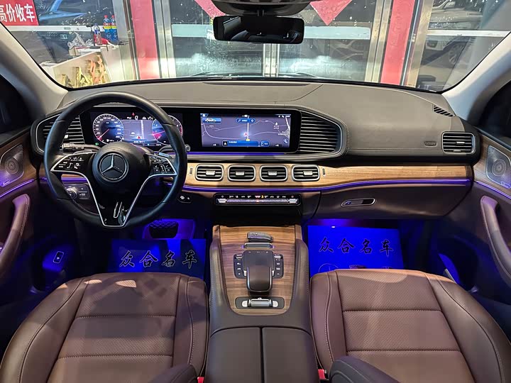 Фото 9 - Mercedes-Benz GLE-Class