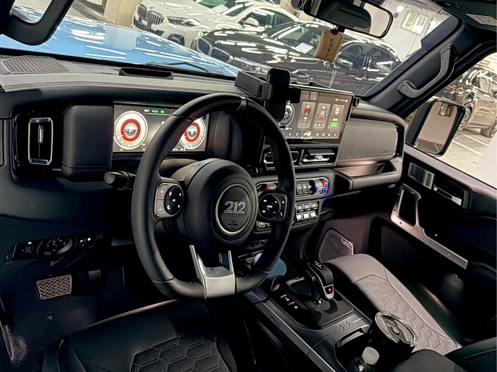 Photo 8 - BAW 212 T01