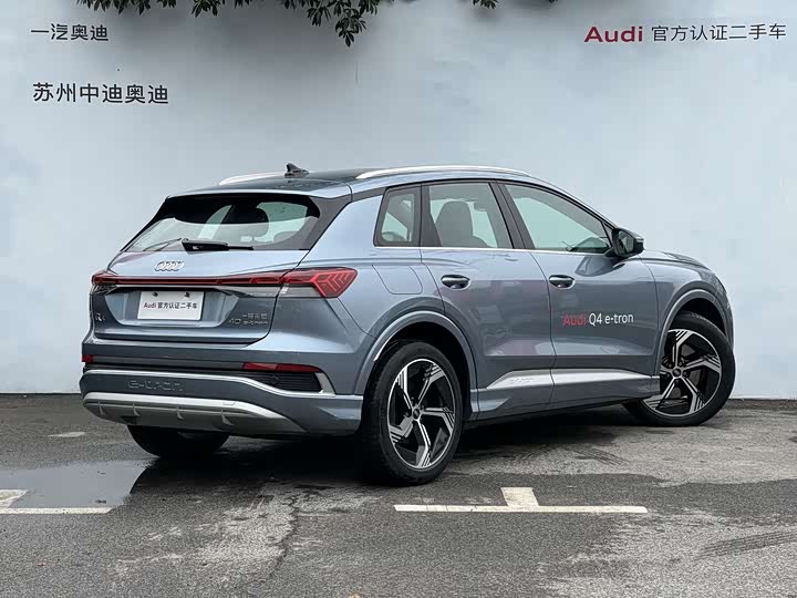 Фото 3 - Audi Q4 e-tron