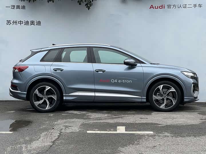 Фото 9 - Audi Q4 e-tron