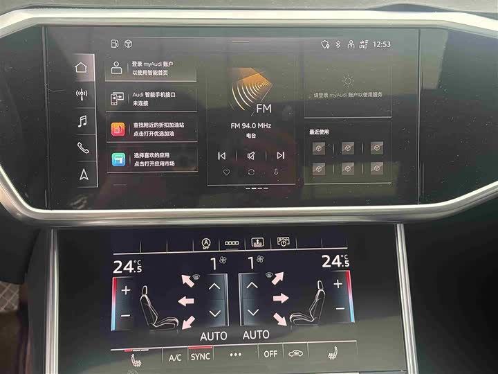 Фото 7 - Audi A6L