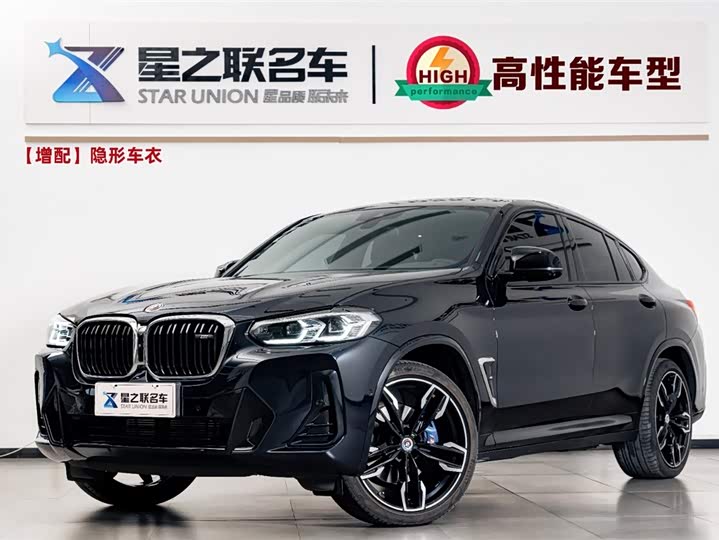 Фото 1 - BMW X4