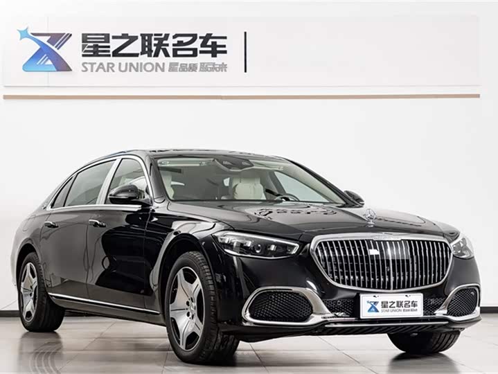 Photo 5 - Mercedes-Benz Maybach S-Class