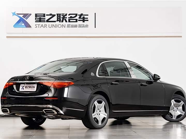 Photo 7 - Mercedes-Benz Maybach S-Class