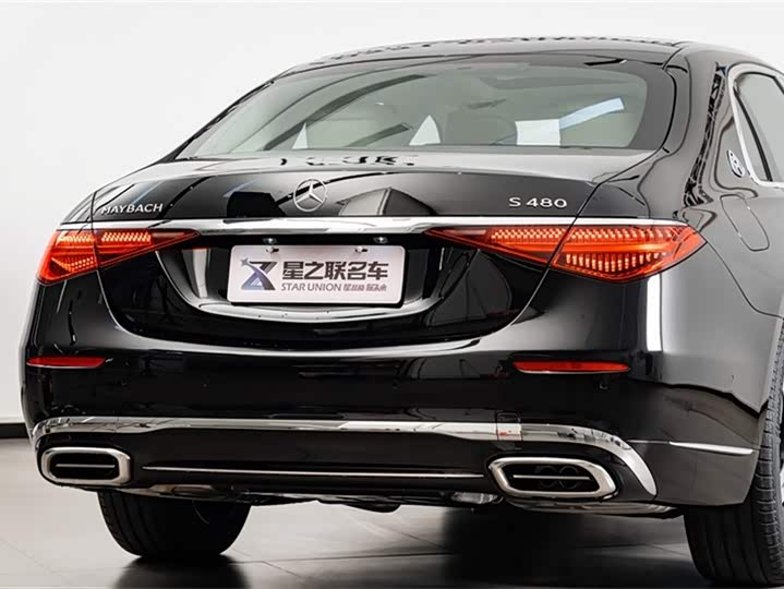 Photo 8 - Mercedes-Benz Maybach S-Class