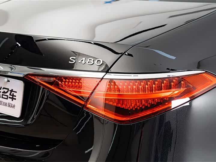 Photo 9 - Mercedes-Benz Maybach S-Class