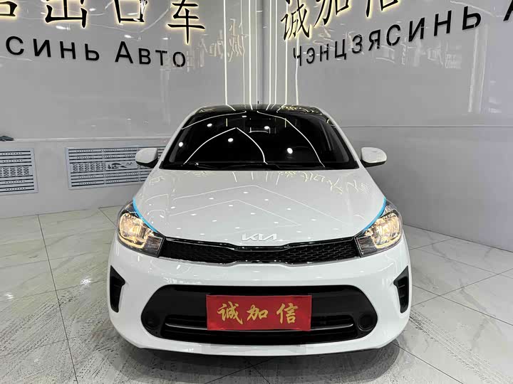 Фото 4 - Kia Pegas