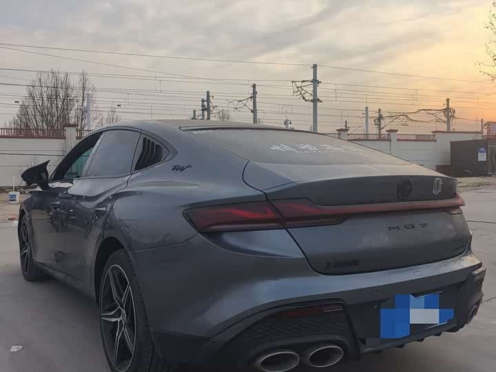 Фото 9 - MG Motor 7