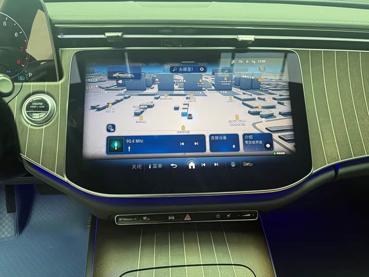 Photo 9 - Mercedes-Benz E-Class