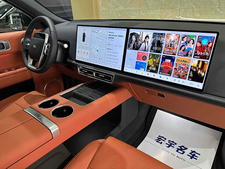 Фото 6 - LiXiang L9