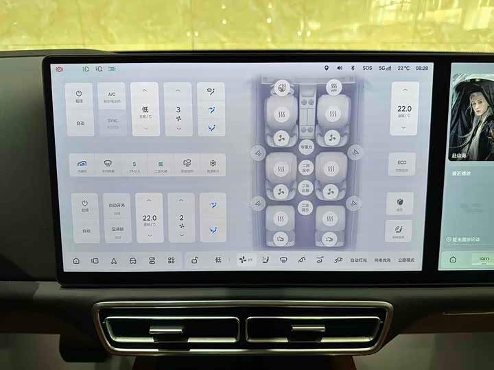 Фото 7 - LiXiang L9