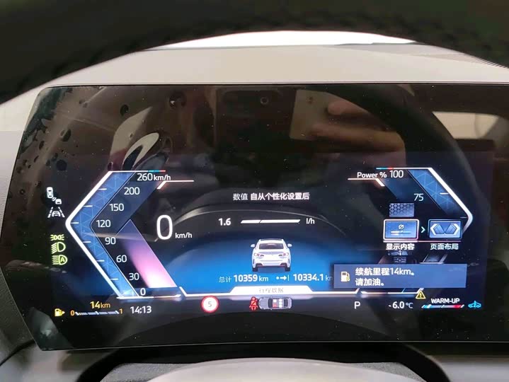 Фото 9 - BMW 2 Series