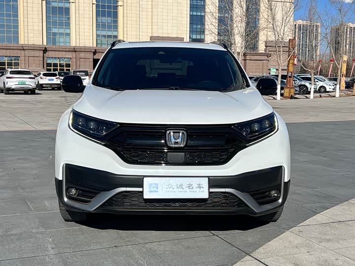 Photo 2 - Honda CR-V