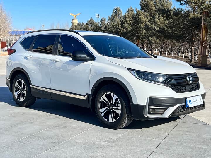 Photo 3 - Honda CR-V