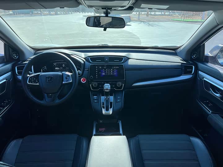 Photo 5 - Honda CR-V