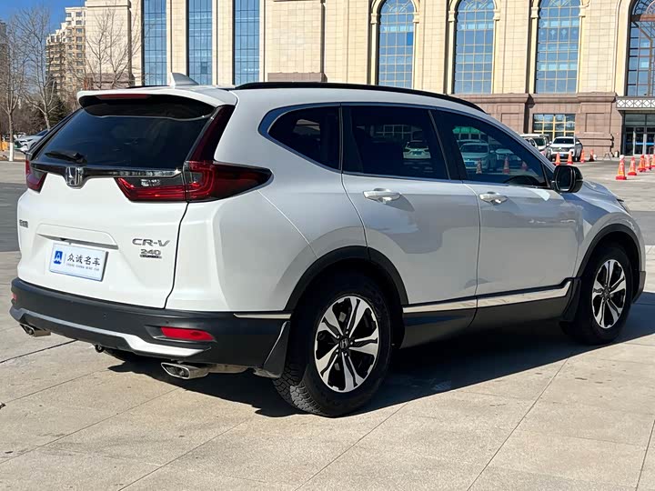 Photo 7 - Honda CR-V