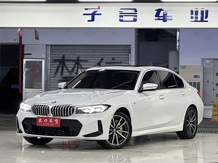 Фото 1 - BMW 3 Series