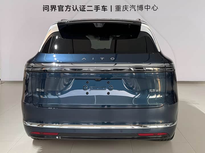 Фото 5 - Aito M7