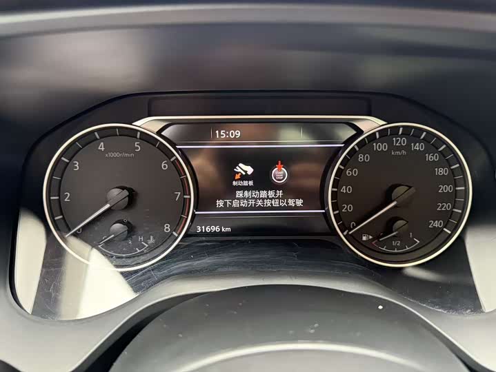 Фото 3 - Nissan X-Trail