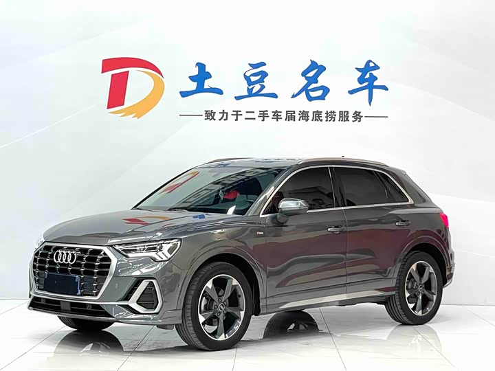 Фото 1 - Audi Q3