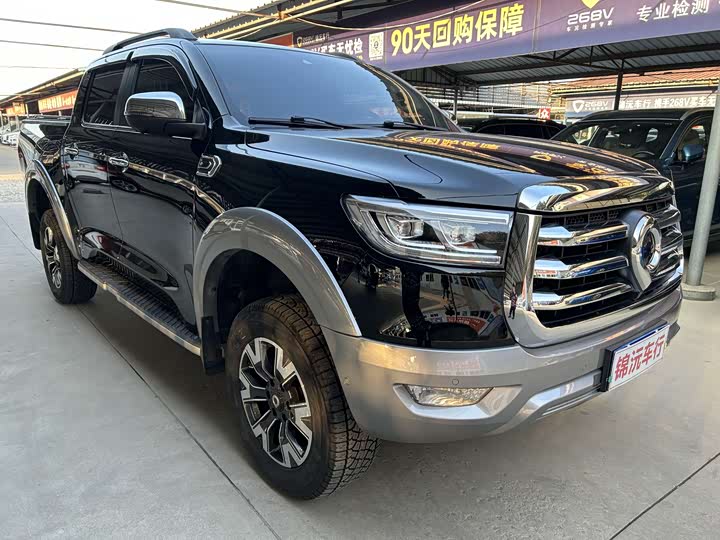 Фото 3 - Great Wall Pao