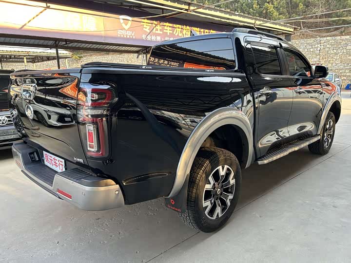 Фото 7 - Great Wall Pao