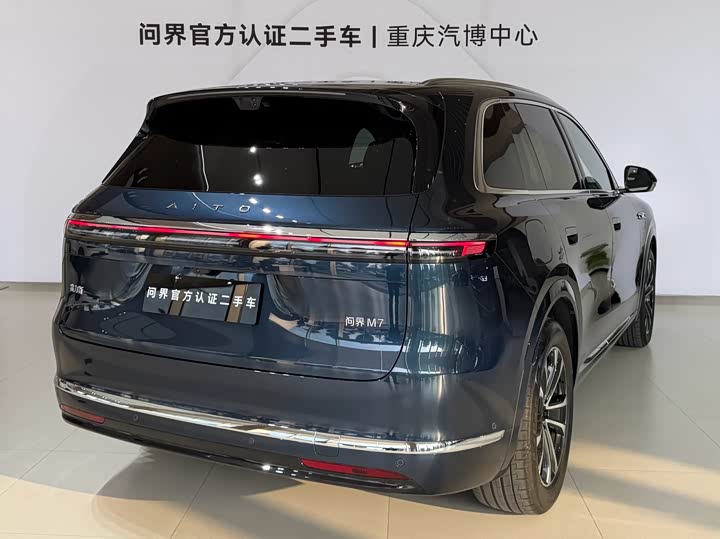 Фото 5 - Aito M7