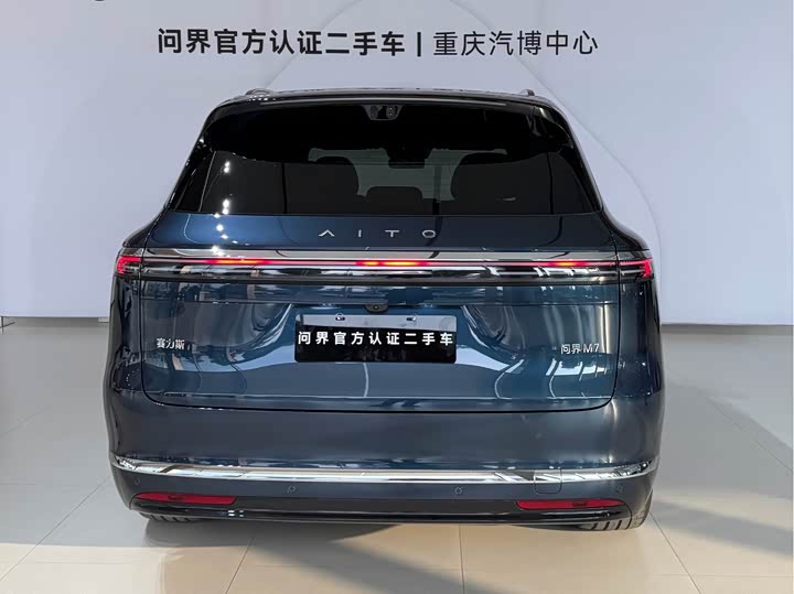 Фото 6 - Aito M7