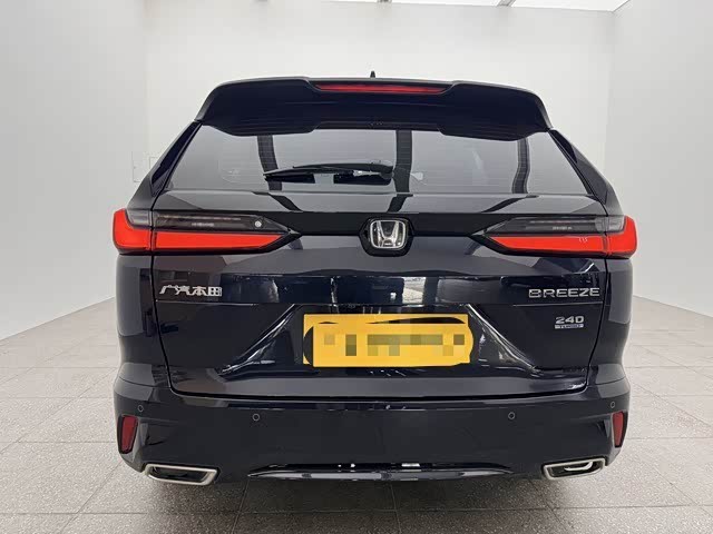 Photo 5 - Honda Breeze