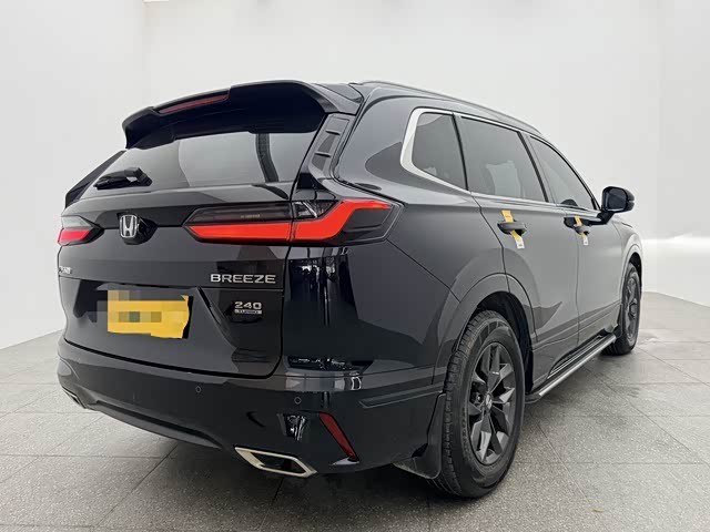 Photo 6 - Honda Breeze