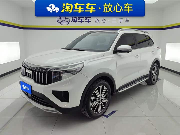 Фото 1 - Kia Sportage GT-line