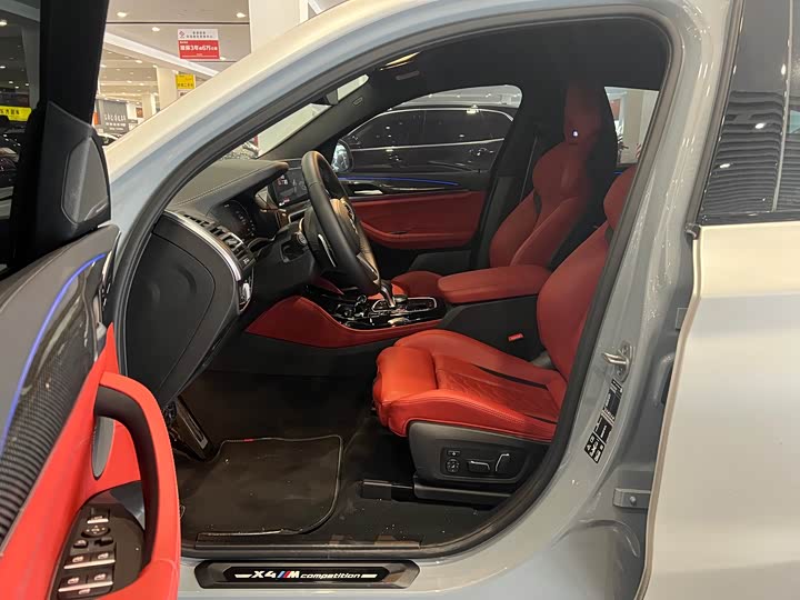 Фото 7 - BMW X4 M