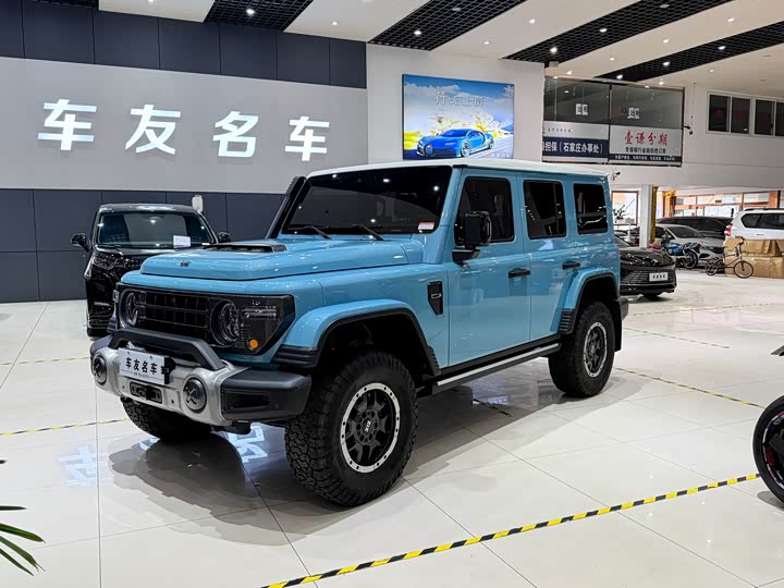 Photo 1 - BAW 212 T01