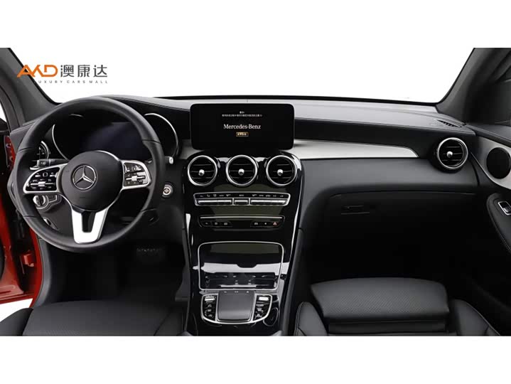 Фото 5 - Mercedes-Benz GLC-Class Coupe