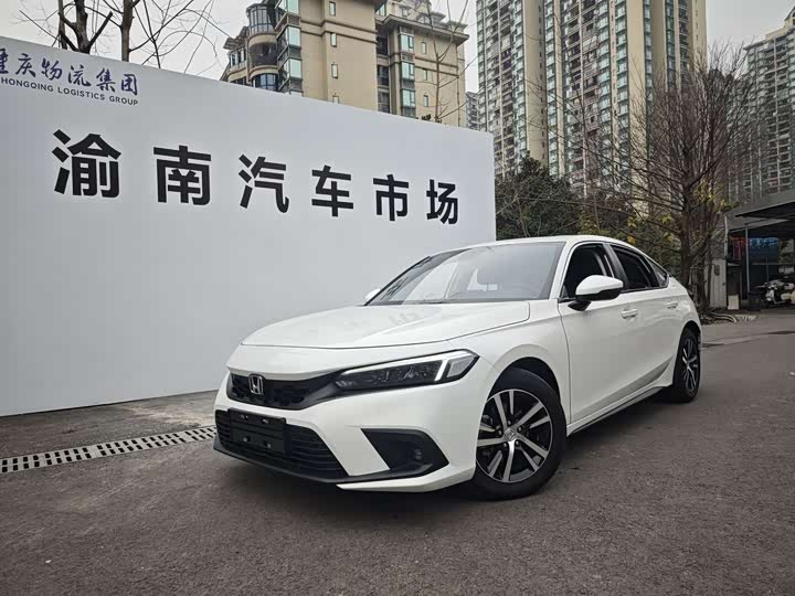 Фото 1 - Honda Civic