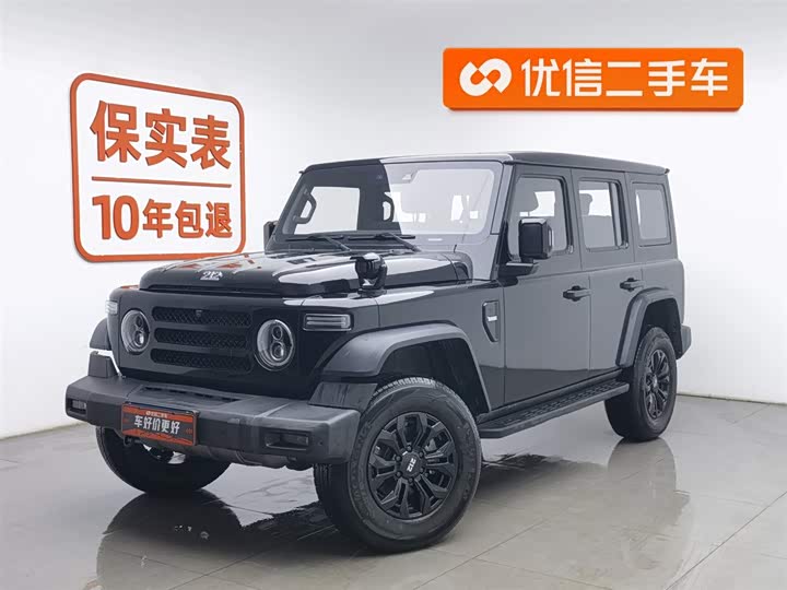 Photo 1 - BAW 212 T01