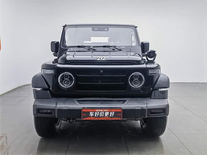 Photo 3 - BAW 212 T01