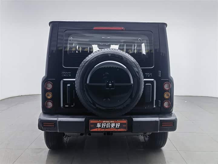 Photo 4 - BAW 212 T01