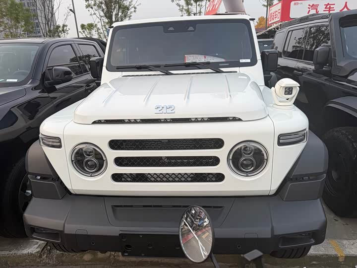 Photo 2 - BAW 212 T01