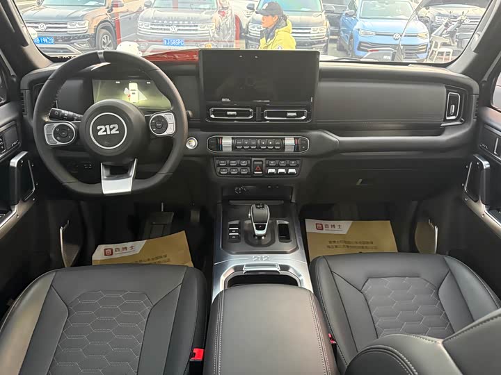 Photo 6 - BAW 212 T01